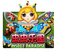 Insect Paradise - KISS69