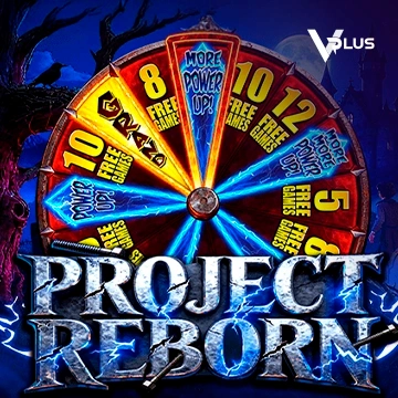 PROJECT REBORN - KISS69