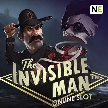The Invisible Man - KISS69