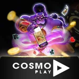 CosmoPlay - KISS69