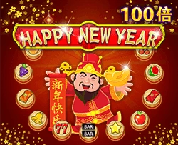 Happy New Year - KISS69