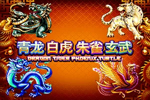 Tiger, Turtle, Dragon, Phoenix - KISS69