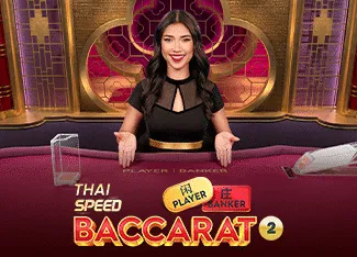 Thai Speed Baccarat 2 - KISS69