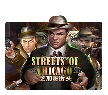 Joker123 : Streets Of Chicago - KISS69