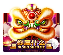 Joker123 : Ni Shu Shen Me - KISS69