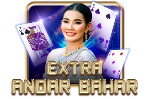 Extra Andar Bahar - KISS69