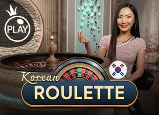 Korean Roulette - KISS69