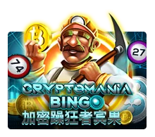 Crypto Mania Bingo - KISS69