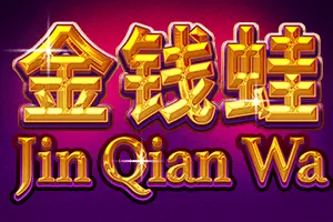 Jin Qian Wa - KISS69
