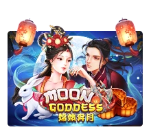 Moon Goddess - KISS69